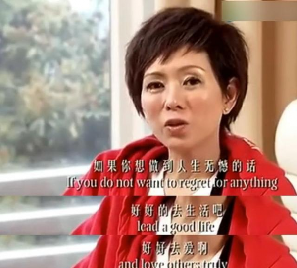 情難逝,8對陰陽相隔的明星戀人,一生所愛,在白雲外 情難逝,8對陰陽相隔的明星戀人,一生所愛,在白雲外