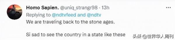 6名女孩被綁遊行:為了祈雨,印度人能有多拼? 6名女孩被綁遊行:為了祈雨,印度人能有多拼?