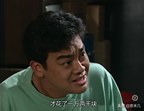 輸光小猶太的血汗錢,坑死恩人龍成邦:《大時代》的方展博渣嗎? 輸光小猶太的血汗錢,坑死恩人龍成邦:《大時代》的方展博渣嗎?