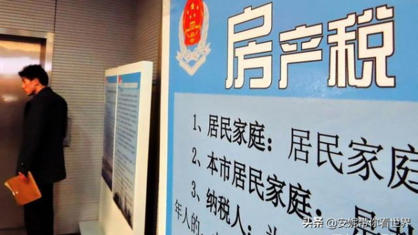 樓市迎來“壞訊息”！三四線居民購房壓力劇增，3類人要特別注意