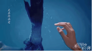 同樣是演美人魚，鍾麗緹董璇驚豔，楊冪辣眼，甘婷婷像&OpenCurlyDoubleQuote;水鬼&rdquo;