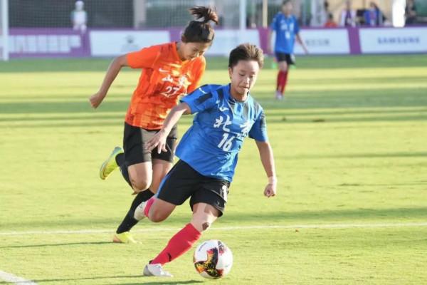逆轉取勝！北京女足擊敗山東 晉級全運會女足成年組四強