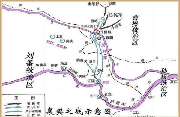 中國歷史上那些歷史性的戰略錯誤
