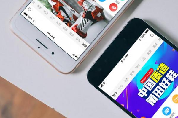 如果國企都採購華為電腦，聯想還能繼續佔據龍頭地位嗎？