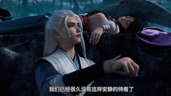 《元龍》第2季慘遭漫迷吐槽，真實評分跌破3.0，分數能載入史冊了