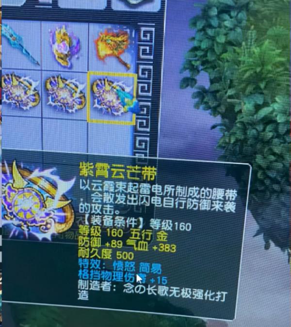 夢幻西遊：夢幻最獨特的煙花區！因太過於火爆，寵環根本沒法跑