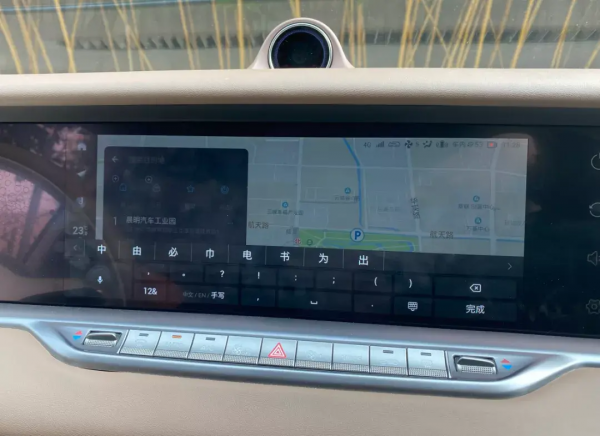 材料工程師體驗嵐圖FREE試裝車：主體已成形，細節再推敲