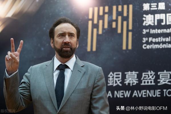 盤點|明星奇葩奢侈品 尼古拉斯·凱奇買了幢凶宅 整個人都不好了 盤點|明星奇葩奢侈品 尼古拉斯·凱奇買了幢凶宅 整個人都不好了