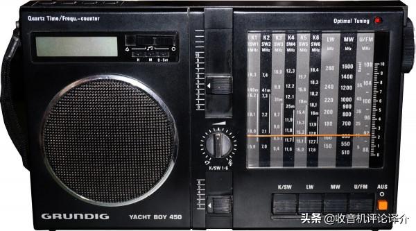 德國出品實屬精品，幾乎完美的便攜機，根德遊艇男孩YB450收音機