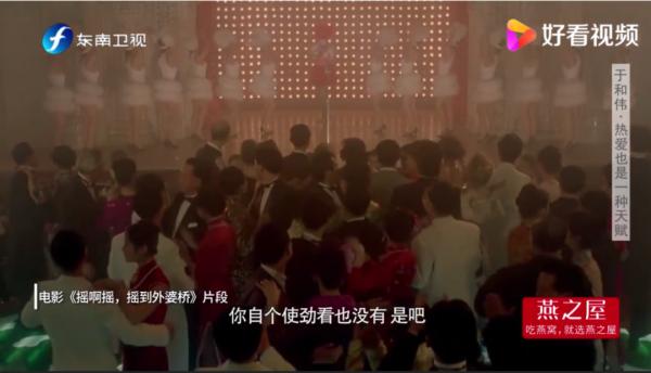 於和偉：50歲大紅視帝，曾和小14歲女星傳緋聞，結髮妻子也是演員