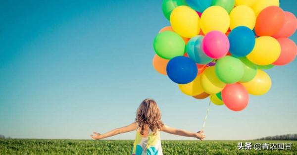 各命盤的「好運關鍵詞」,讓你2022年贏在起跑點 各命盤的「好運關鍵詞」,讓你2022年贏在起跑點