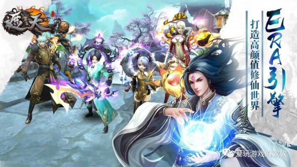 戰神蚩尤三職業傳奇怎麼挖礦 遮天斬懷舊傳世版挖礦怎麼玩攻略