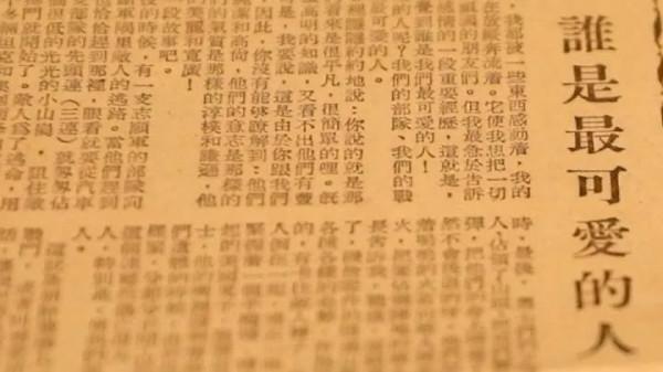 為什麼必須要看《長津湖》？