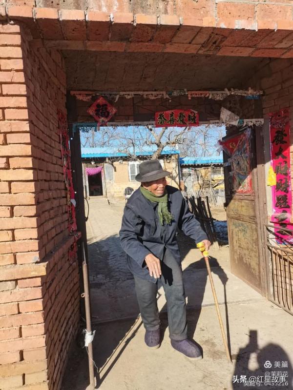 訪三位抗美援朝老兵紀實