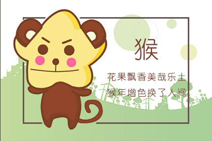 懂事乖巧 街坊四鄰都喜愛這些生肖女