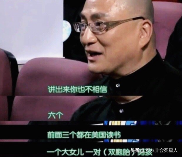 8位TVB一哥出場費，湯鎮業僅6萬，黎耀祥15萬，呂良偉最高