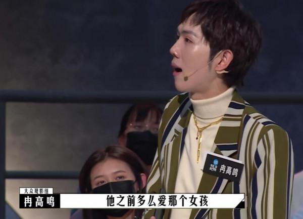 郝蕾方勵裝高階被懟，影評人炫技被懟，終於有人敢替觀眾說實話了