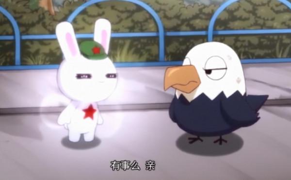 中國賣給美國2箇中隊戰鬥機?動畫片沒騙人,至今仍是軍貿天花板 中國賣給美國2箇中隊戰鬥機?動畫片沒騙人,至今仍是軍貿天花板