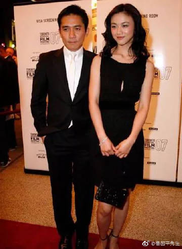 梁朝偉和湯唯,他和她是有了真感情的了 梁朝偉和湯唯,他和她是有了真感情的了