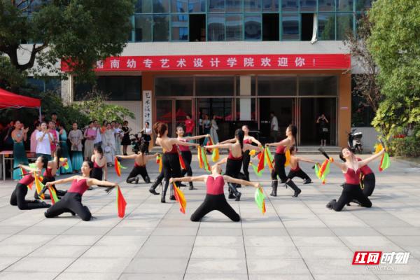 湘南幼專：遇見最美的你——2021級新生