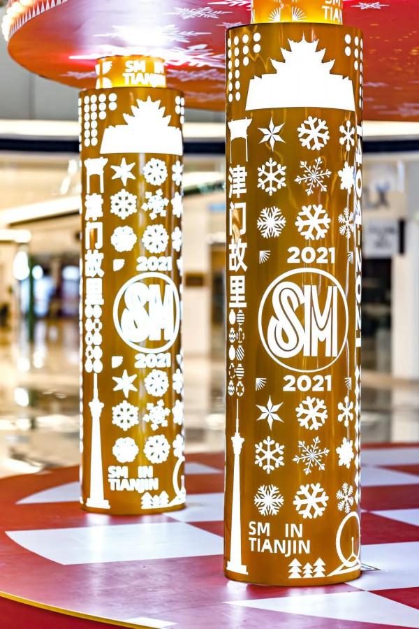 冬季美陳盤點 | 告別2021,購物中心的儀式感 冬季美陳盤點 | 告別2021,購物中心的儀式感