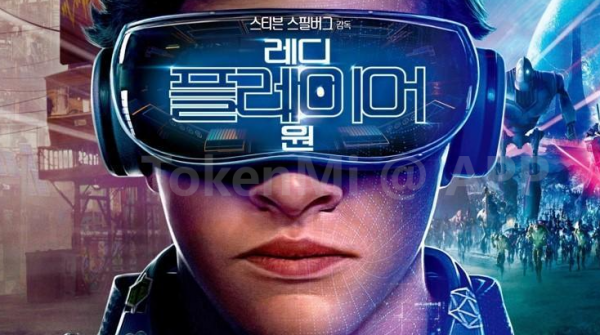 大白話講清楚元宇宙,普通人如何入局才能不被時代拋棄? 大白話講清楚元宇宙,普通人如何入局才能不被時代拋棄?