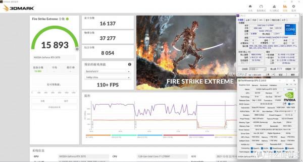 天青色等煙雨，而我在等你，親，吹雪不？
