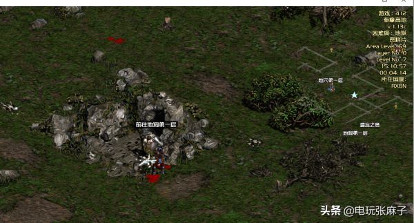 暗黑2起源戰網開荒玩法（新手攻略篇）