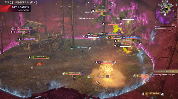 永劫無間入圍賽第三週:LGE單局21殺主宰戰局 DZC發威奪不朽榮光 永劫無間入圍賽第三週:LGE單局21殺主宰戰局 DZC發威奪不朽榮光