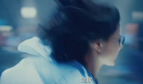 段奕宏郝蕾圍繞她飆戲?本以為米拉是天降紫微星,其實演技挺垮? 段奕宏郝蕾圍繞她飆戲?本以為米拉是天降紫微星,其實演技挺垮?