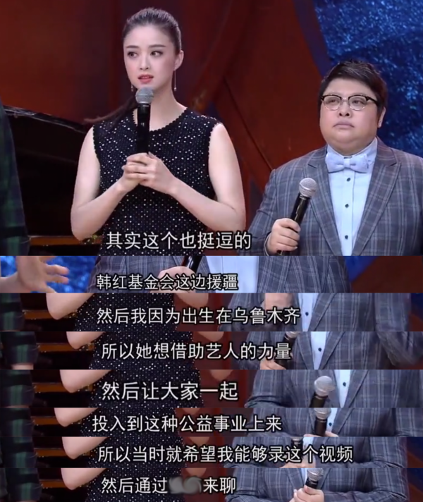 劉曉慶閨蜜是郎平,跳水皇后閨蜜是歌手?名人圈閨蜜組合太神奇 劉曉慶閨蜜是郎平,跳水皇后閨蜜是歌手?名人圈閨蜜組合太神奇