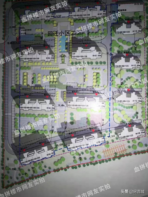 呼市第6次土拍！新華廣場改造新訊息，南玉泉回遷將動工