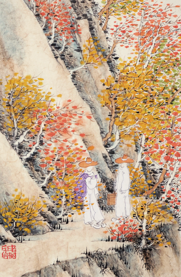 老樹畫畫：野果落空山，拾得回城去，可換零花錢