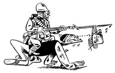 “公知”“知名教授”謬論崩塌 國人是非曲直認知度空前清醒 “公知”“知名教授”謬論崩塌 國人是非曲直認知度空前清醒