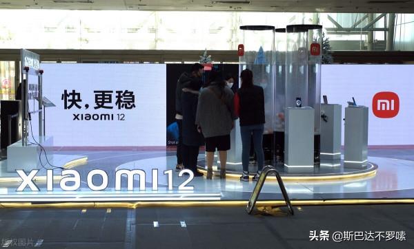 有人吐槽小米12全系仍然使用USB 2&period;0？