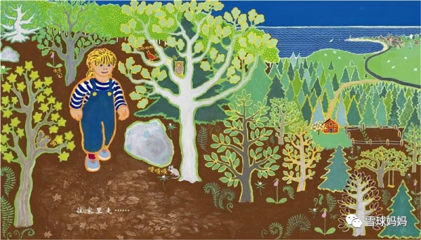 8本情緒類繪本，發脾氣、摔東西、打人......娃的情緒問題看這裡