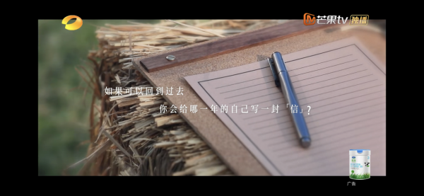 《時光音樂會》用音樂講述不同年代的記憶 《時光音樂會》用音樂講述不同年代的記憶