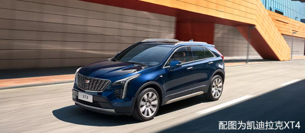 新逍客將率先搭1.3T發動機；新款朗逸官圖；國產特斯拉被曝減配