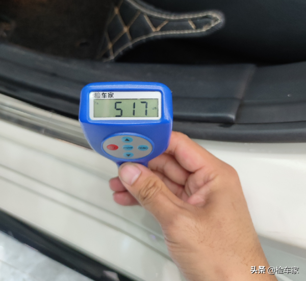 瑕疵車值不值得買?這輛賓士CLA45只要30萬,比市場價便宜5萬 瑕疵車值不值得買?這輛賓士CLA45只要30萬,比市場價便宜5萬