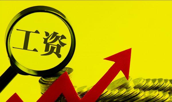 這三個專業很受歡迎,考試前必須好好考慮,適不適合自己 這三個專業很受歡迎,考試前必須好好考慮,適不適合自己