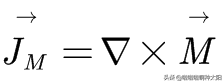 神奇的電磁世界：電動力學(麥克斯韋方程組02)