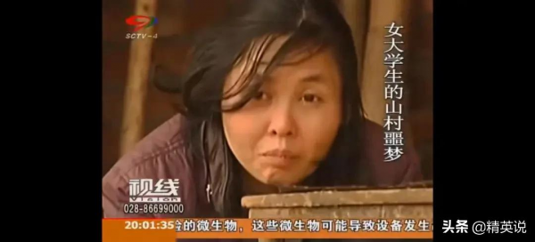 苦尋14年,《親愛的》原型終相認!“我不願再回親生父母身邊” 苦尋14年,《親愛的》原型終相認!“我不願再回親生父母身邊”