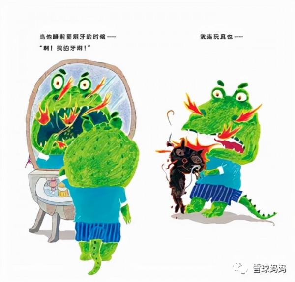 8本情緒類繪本，發脾氣、摔東西、打人......娃的情緒問題看這裡