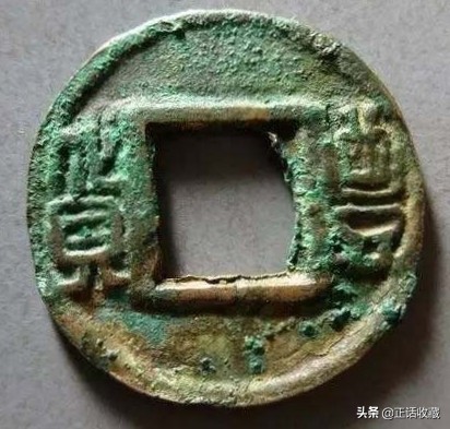 秦漢到隋朝主要銅錢價格資訊表