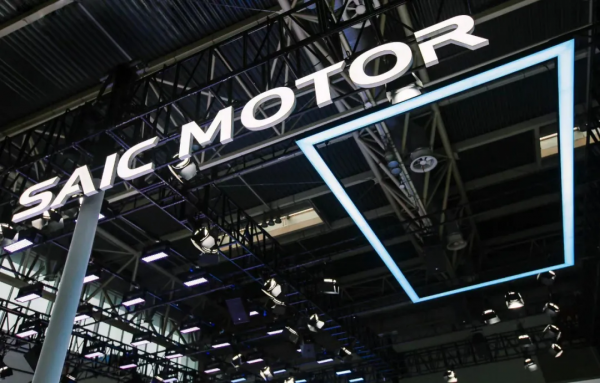 上汽轉型的203天