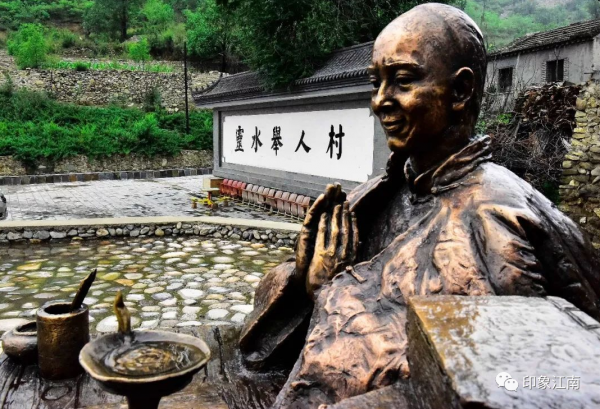 中國傳統村落（北京篇）丨北京市共有22個村被列入傳統村落名錄