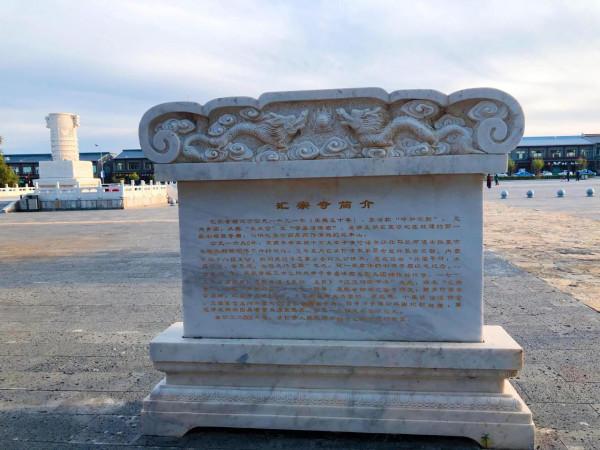 遊內蒙古的世界文化遺產-“元上都遺址”，覽清朝皇家寺院-匯宗寺