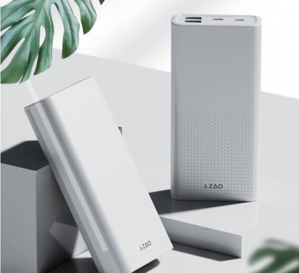 便宜實用 地鐵通勤無煩惱的數碼好物推薦 便宜實用 地鐵通勤無煩惱的數碼好物推薦