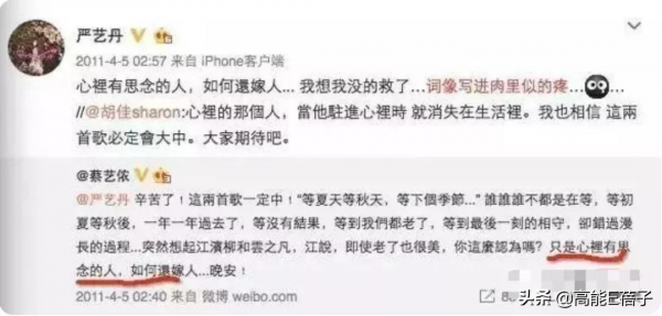 娛樂圈需要這些合法表演 娛樂圈需要這些合法表演