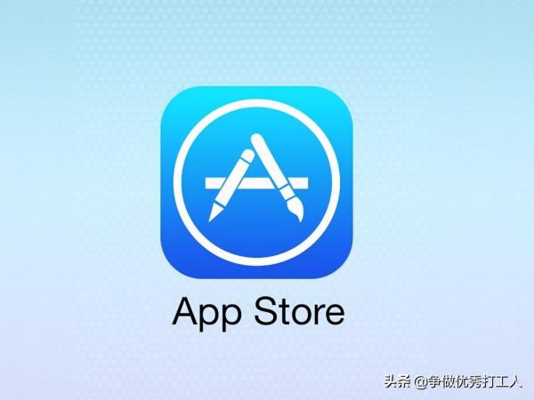 如何看待蘋果 CEO 庫克表示想要側載 App 的使用者應該去買安卓手機? 如何看待蘋果 CEO 庫克表示想要側載 App 的使用者應該去買安卓手機?